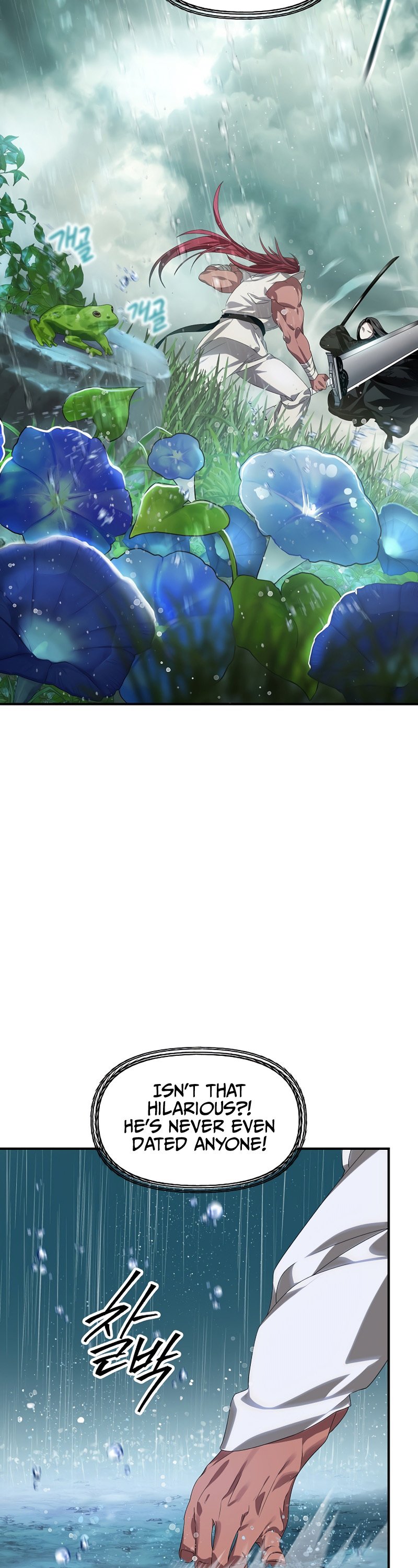 SSS-Class Suicide Hunter, Chapter 78 image 27